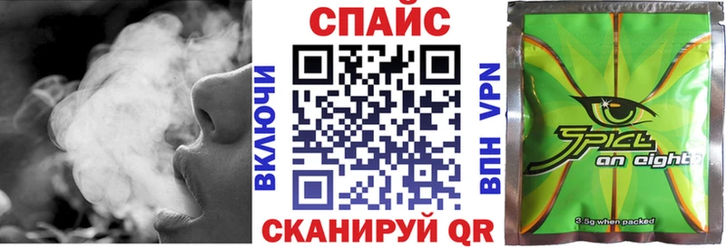 Бутират BDO  Купить  Добрянка 