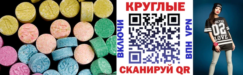 Купить  Добрянка  ЭКСТАЗИ Philipp Plein 