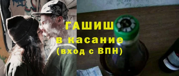 мяу мяу мука Киренск