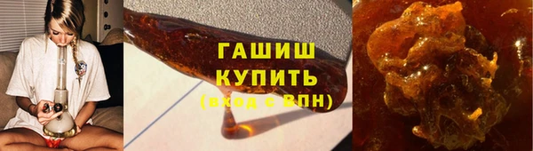 дурь Киреевск
