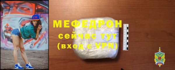дурь Киреевск