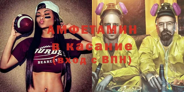 марихуана Кинешма