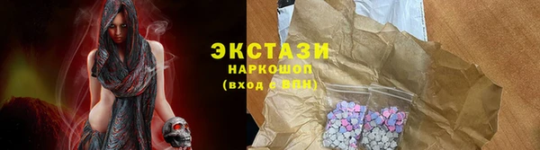 марихуана Кинешма