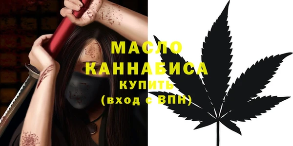 дурь Киреевск