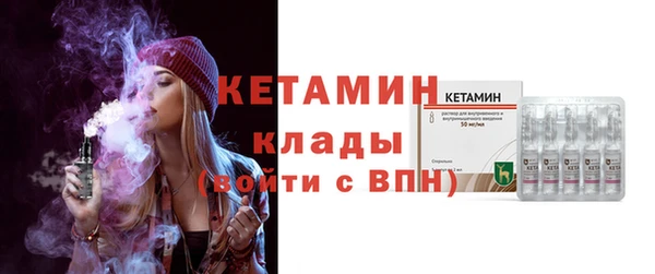 марихуана Кинешма