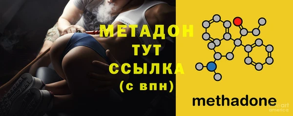 мяу мяу мука Киренск
