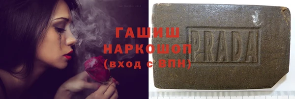 марихуана Кинешма