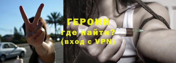мяу мяу мука Киренск