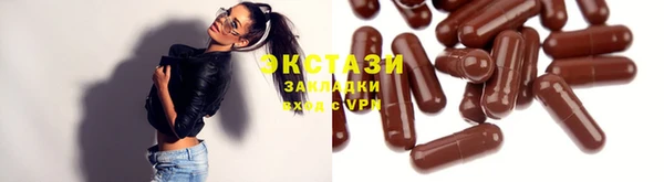 дурь Киреевск