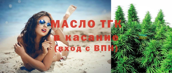 мяу мяу мука Киренск