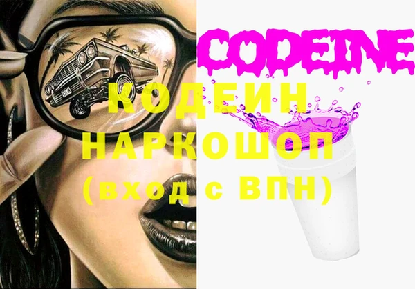 мяу мяу мука Киренск