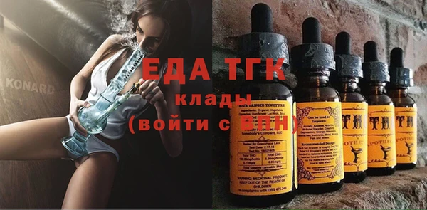 дурь Киреевск