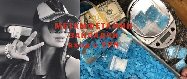 дурь Киреевск
