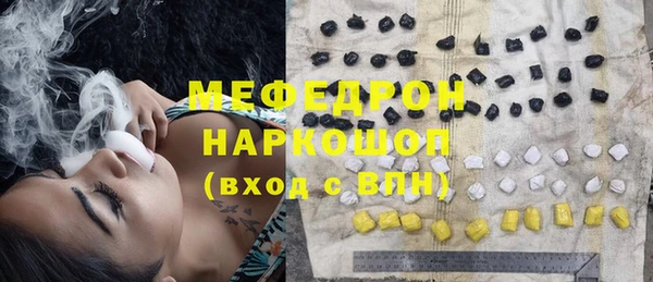 дурь Киреевск