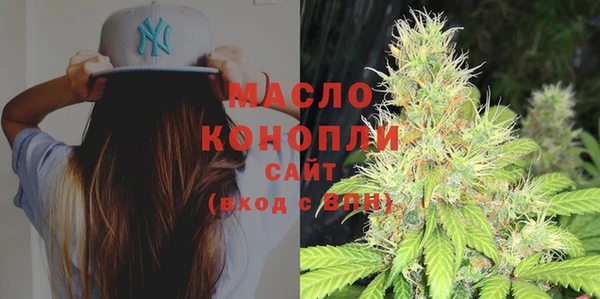 дурь Киреевск