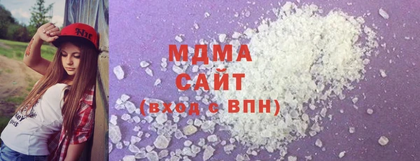 мяу мяу мука Киренск