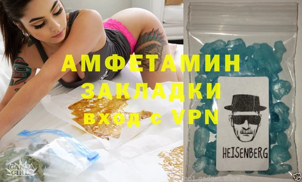 дурь Киреевск
