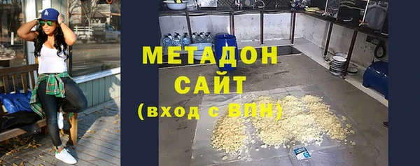 мяу мяу мука Киренск