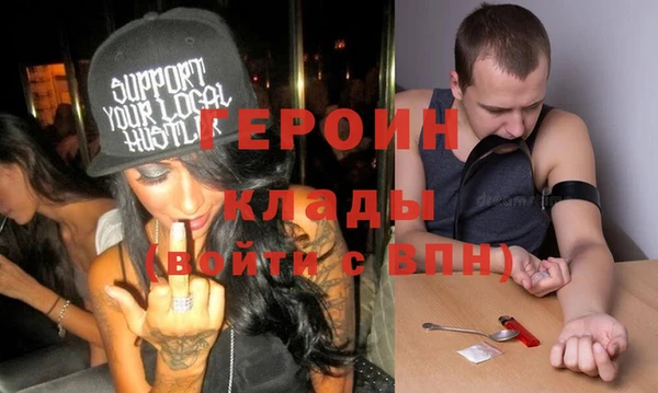 мяу мяу мука Киренск