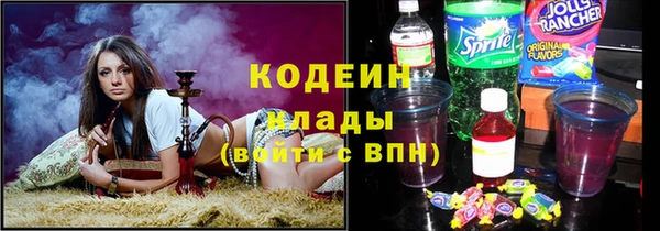 мяу мяу мука Киренск
