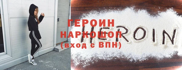 дурь Киреевск