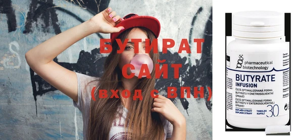дурь Киреевск