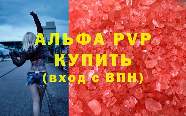 мяу мяу мука Киренск