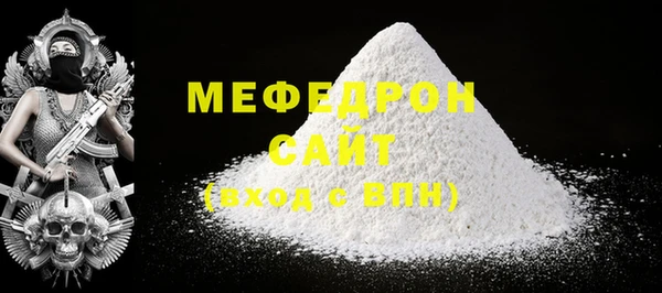 дурь Киреевск