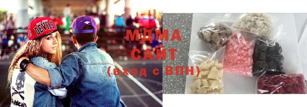 дурь Киреевск