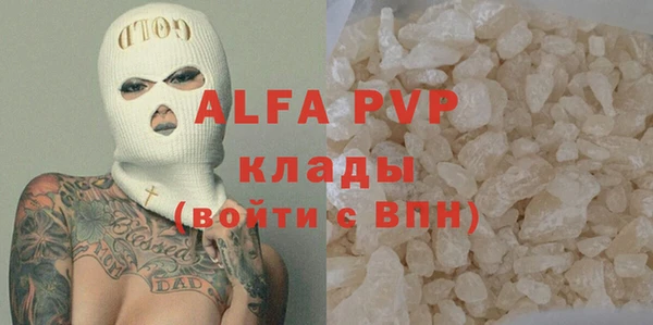 метадон Кодинск