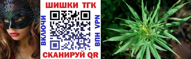 МАРИХУАНА тримм Добрянка